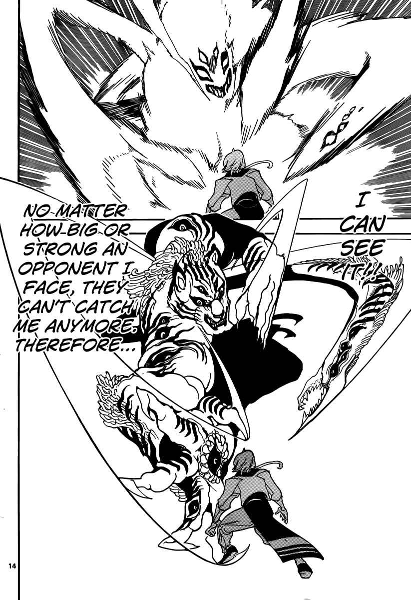 Page 15 Chapter 289 Magi