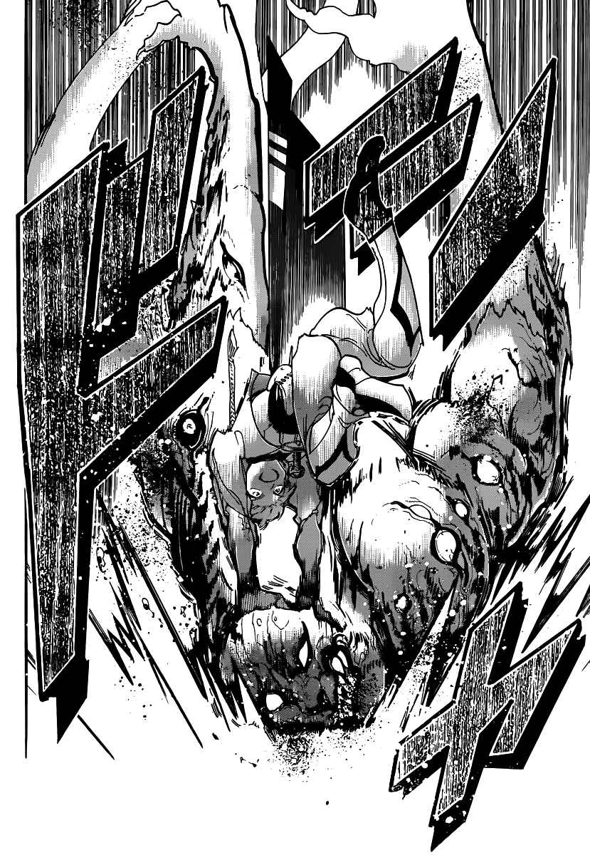 Page 17 Chapter 289 Magi