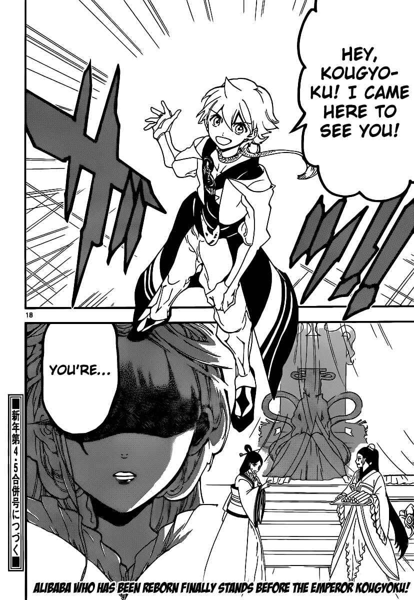 Page 19 Chapter 289 Magi