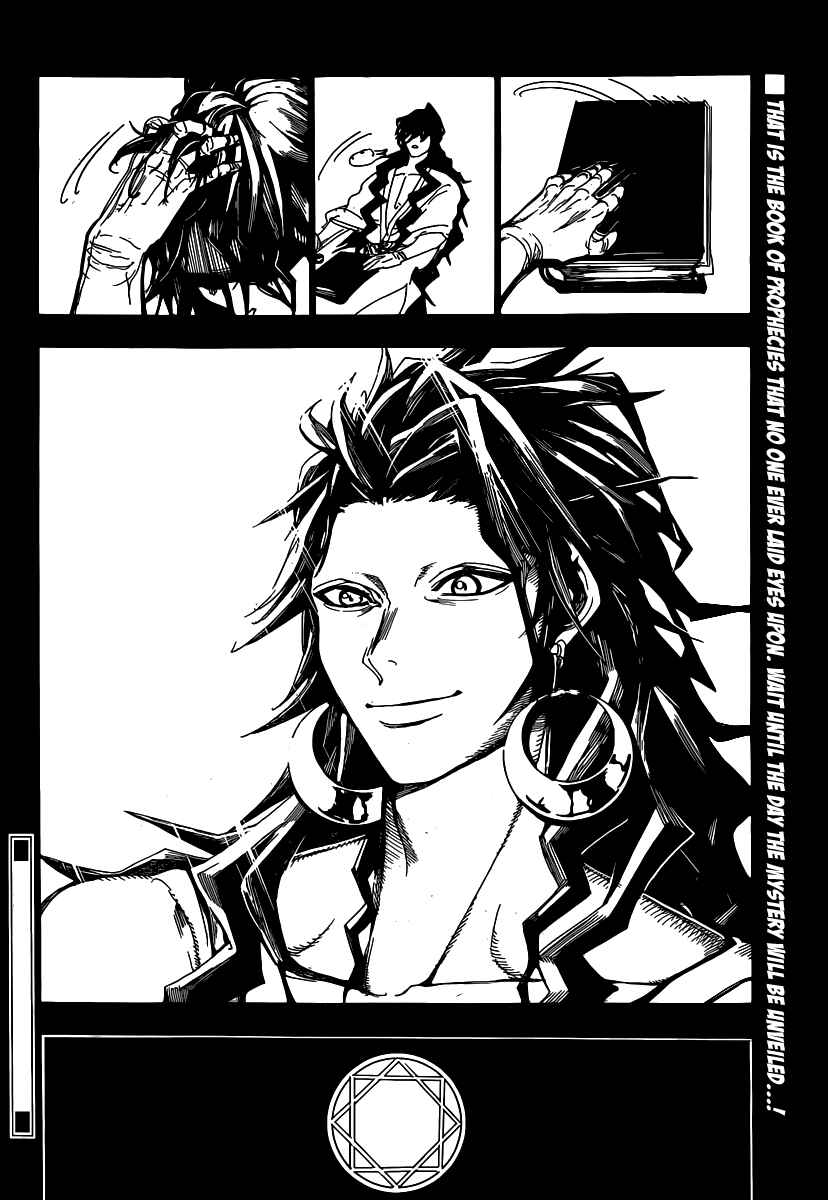 Page 7 Chapter 222.5 Magi
