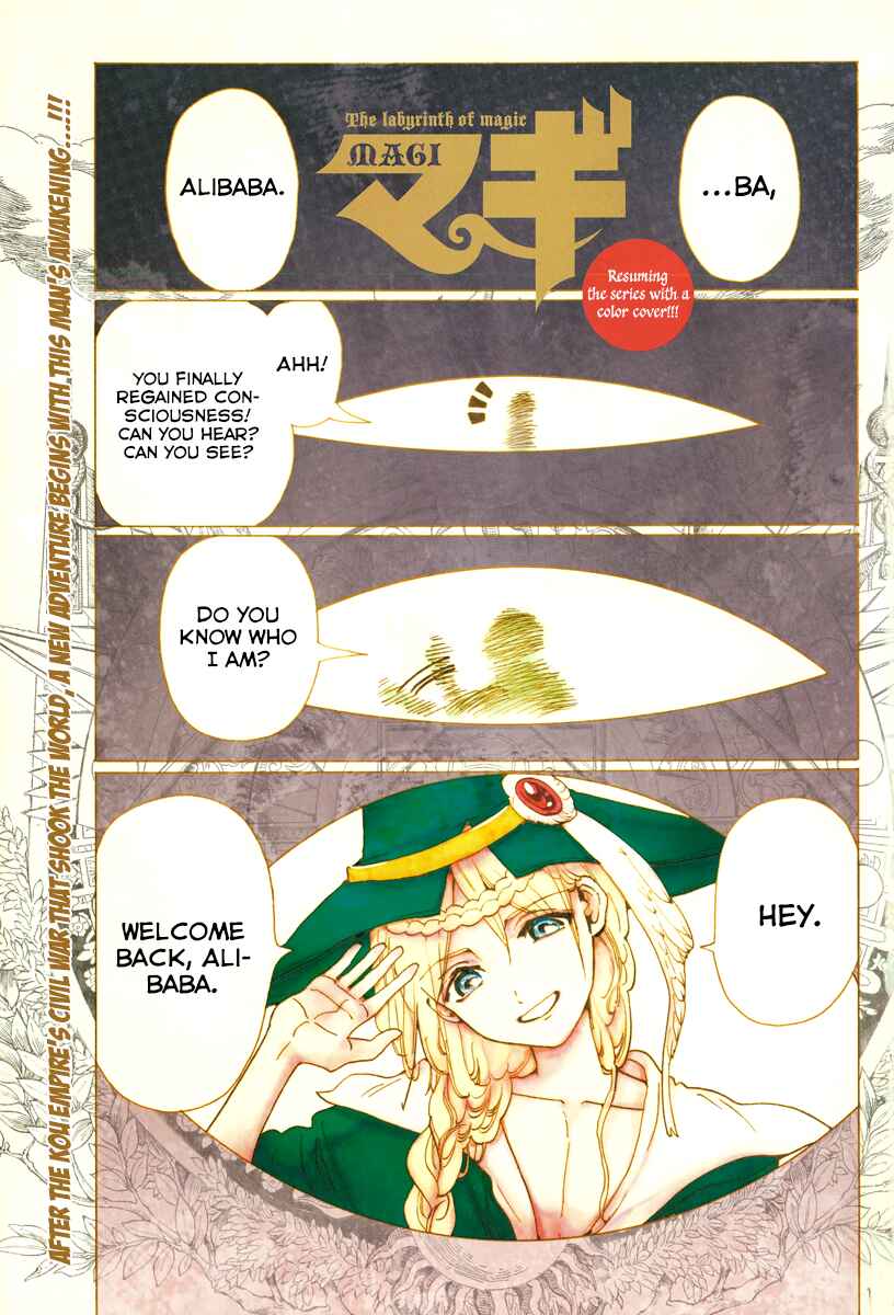 Page 3 Chapter 283 Magi