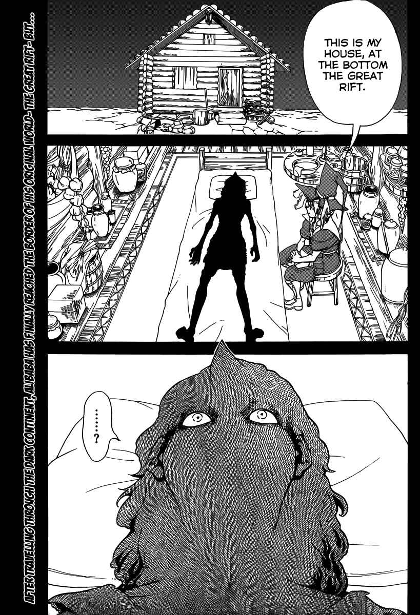 Page 6 Chapter 283 Magi