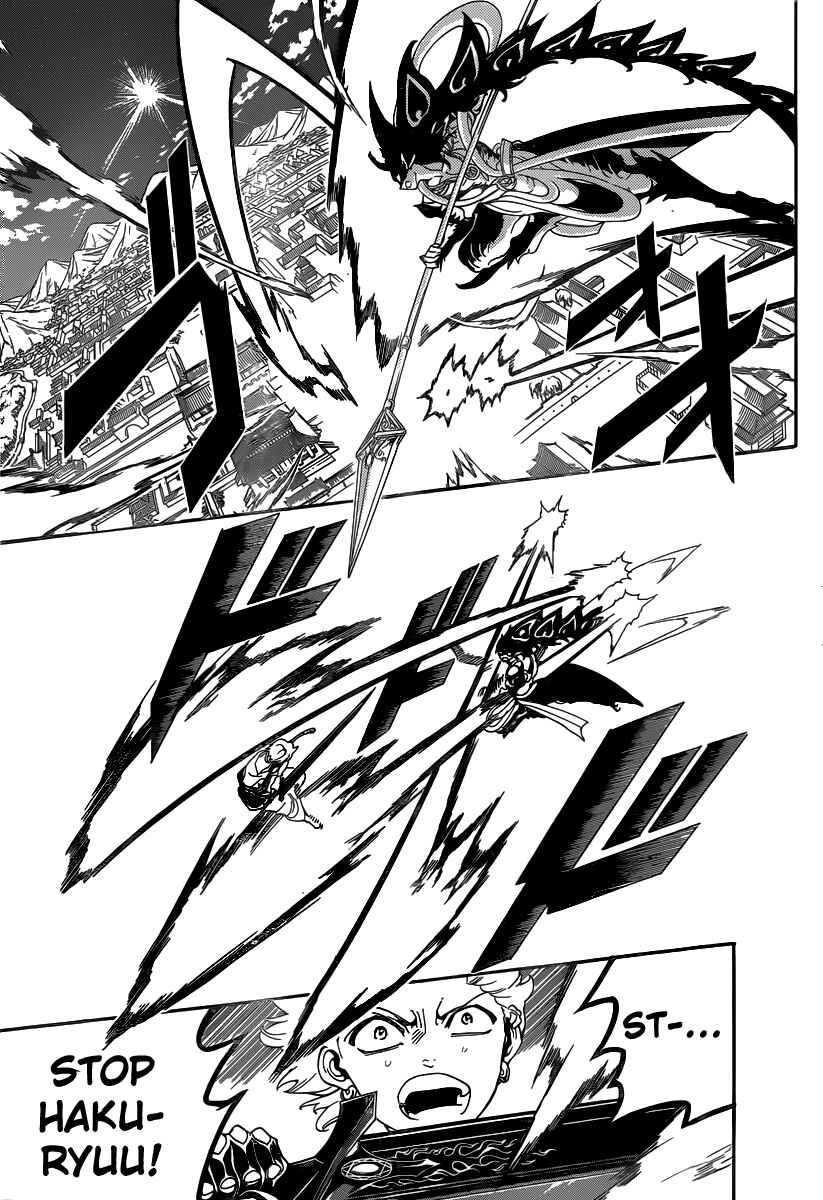 Page 11 Chapter 253 Magi