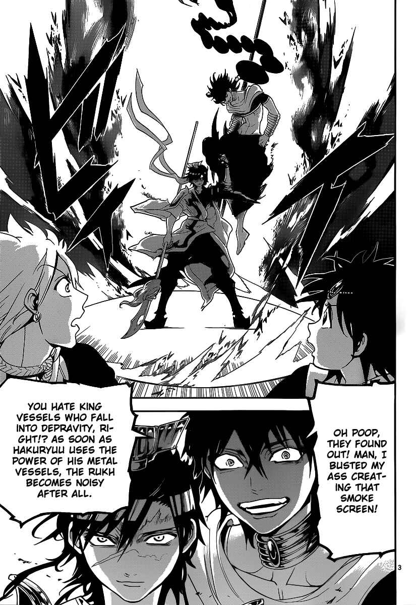Page 5 Chapter 253 Magi