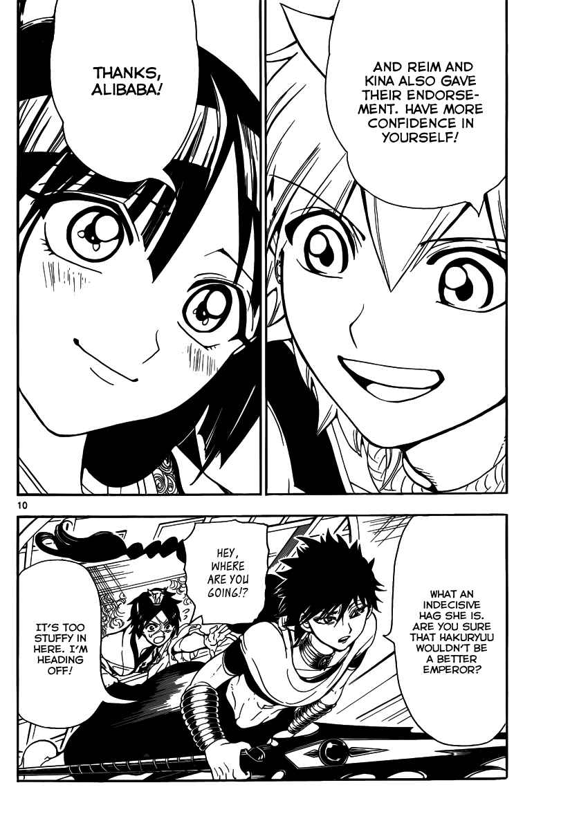 Page 12 Chapter 326 Magi
