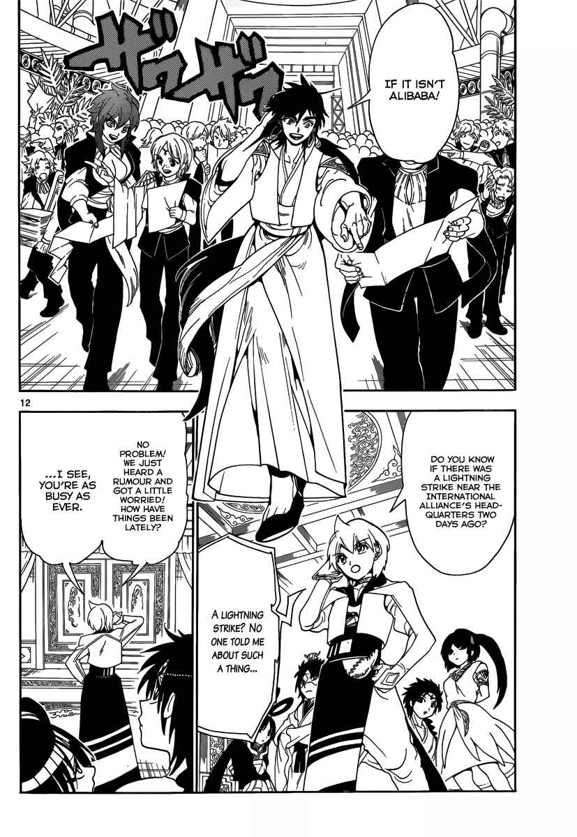 Page 14 Chapter 326 Magi