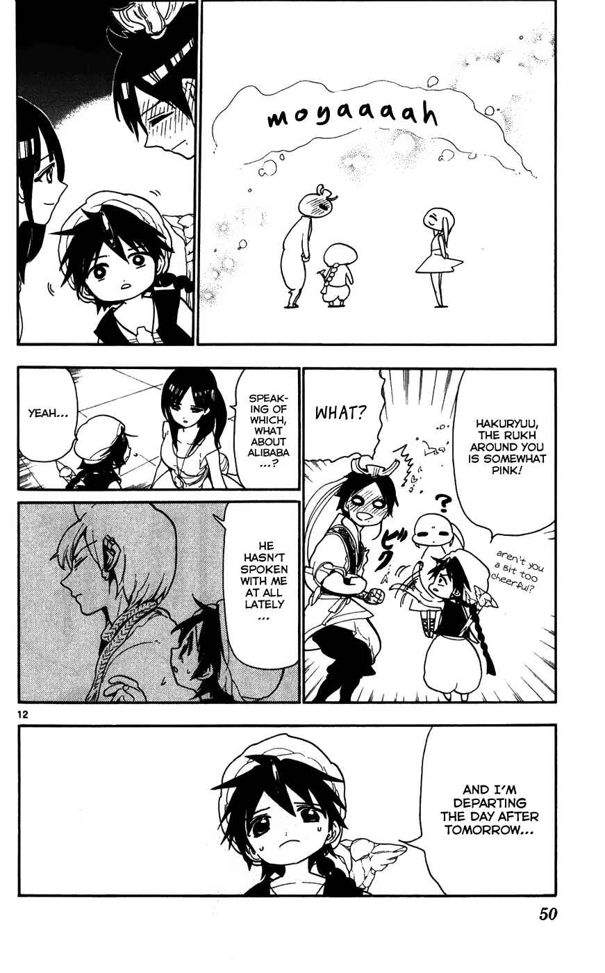 Page 13 Chapter 121 Magi