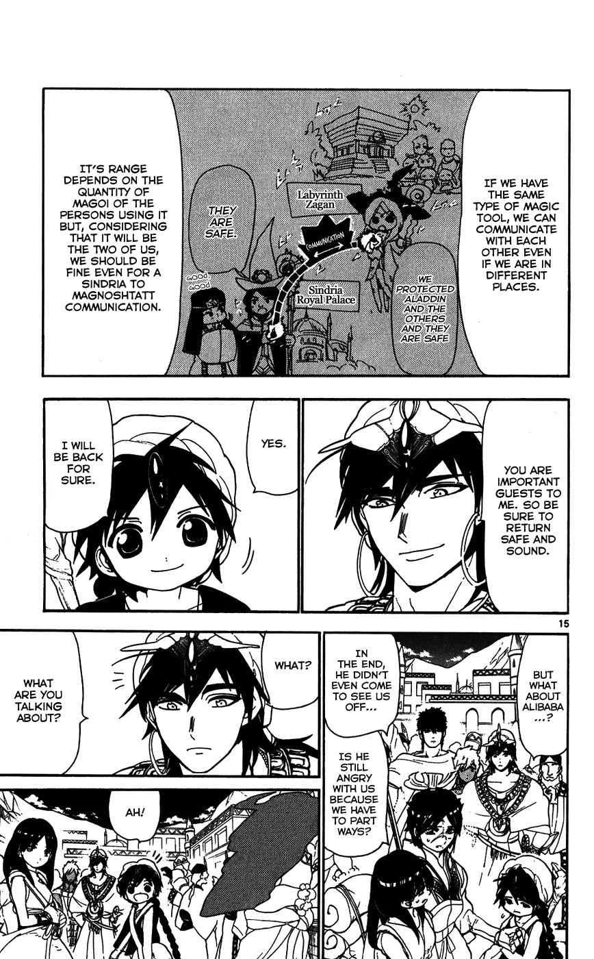 Page 16 Chapter 121 Magi