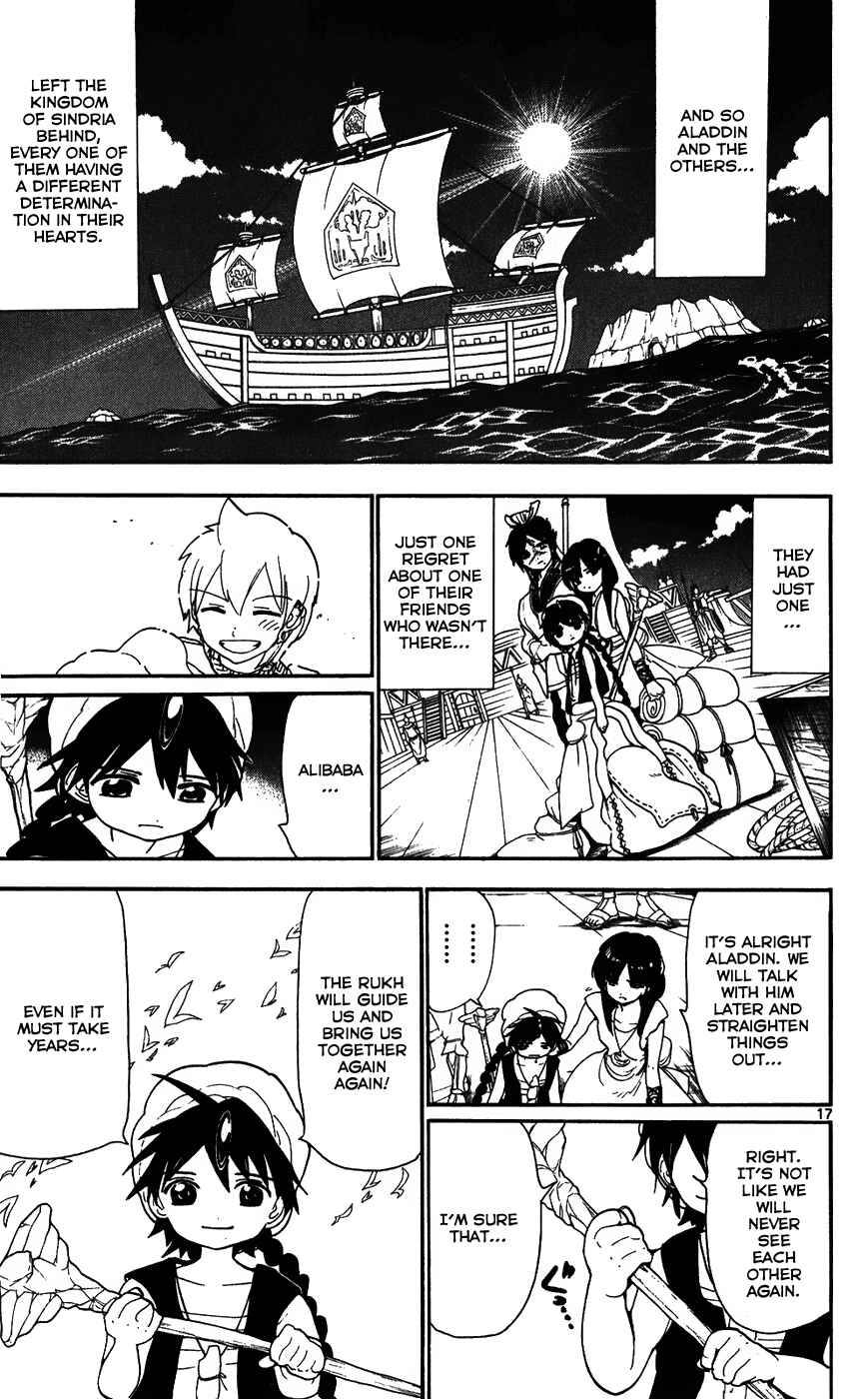 Page 18 Chapter 121 Magi