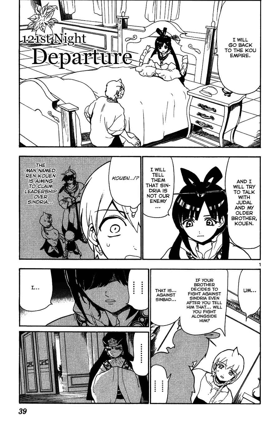 Page 2 Chapter 121 Magi