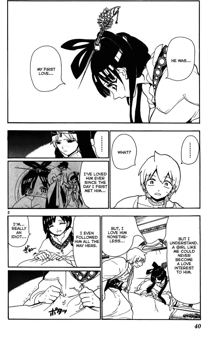Page 3 Chapter 121 Magi