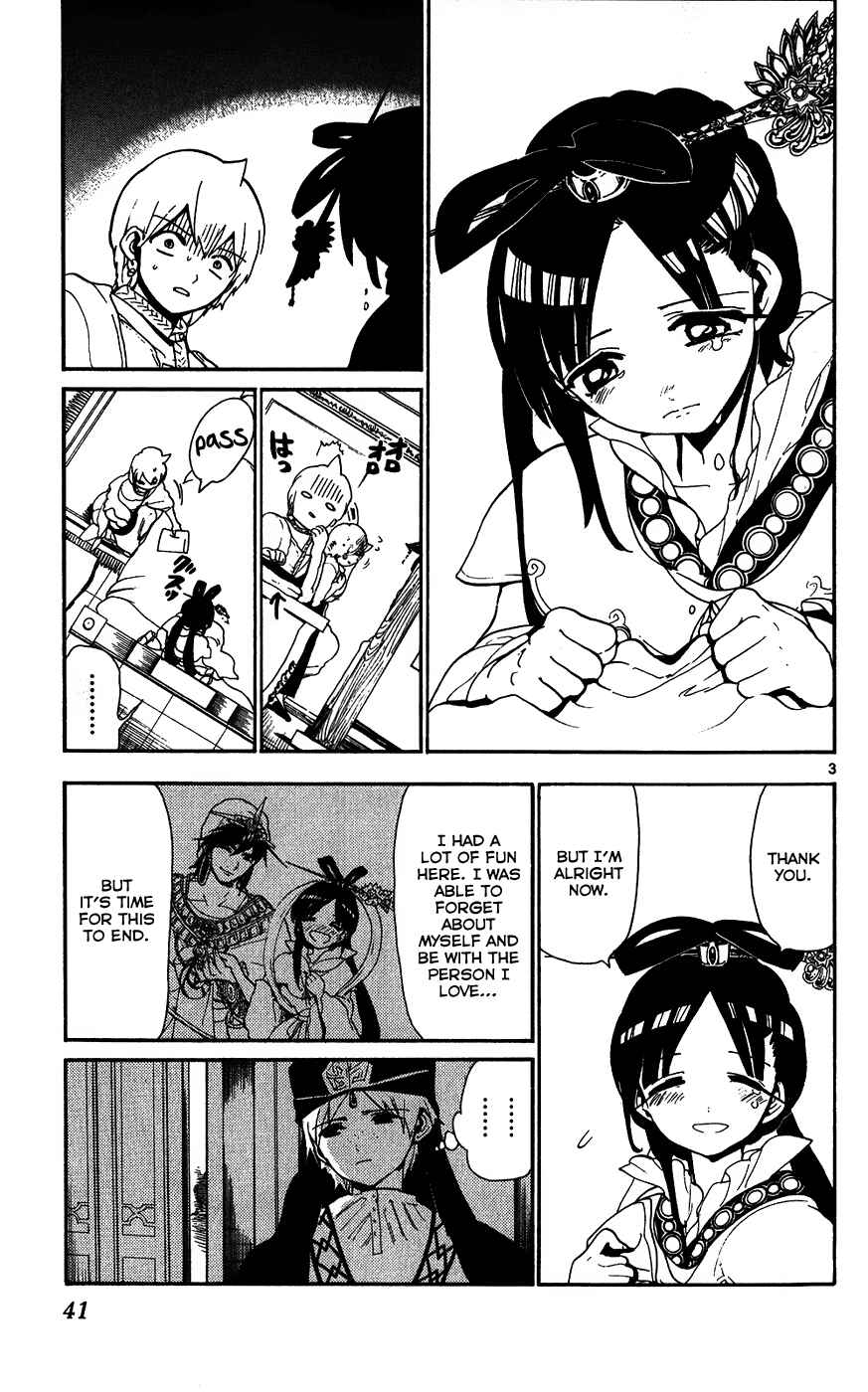 Page 4 Chapter 121 Magi