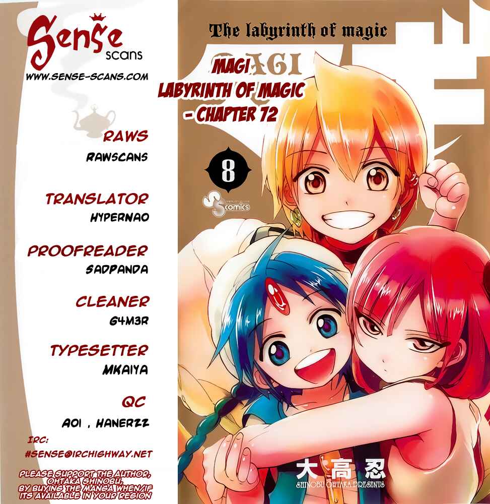Page 1 Chapter 72 Magi