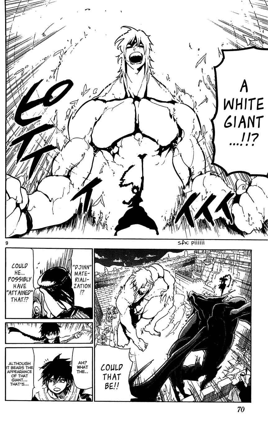 Page 10 Chapter 72 Magi