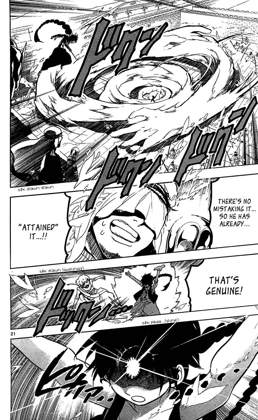 Page 21 Chapter 72 Magi
