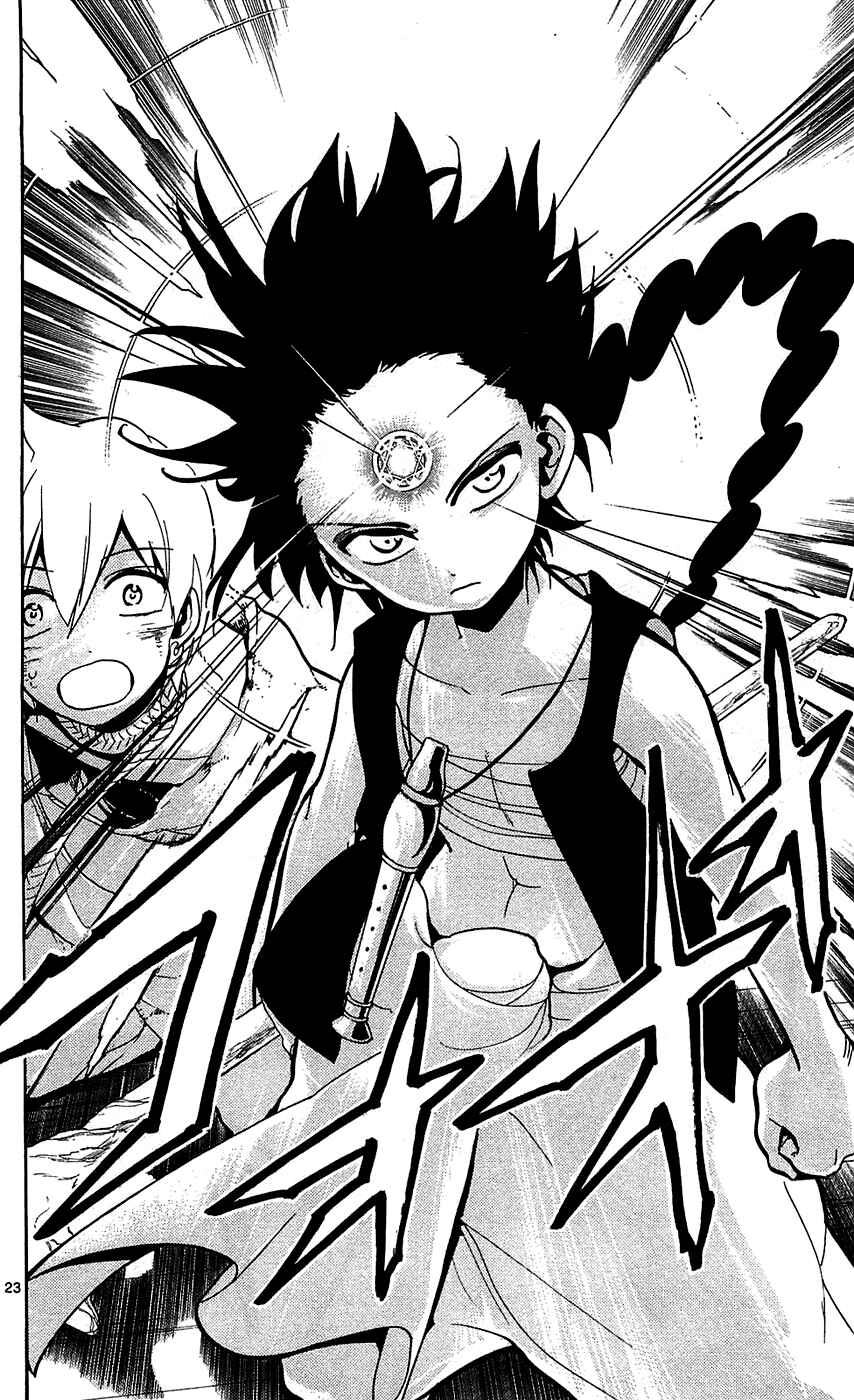 Page 23 Chapter 72 Magi