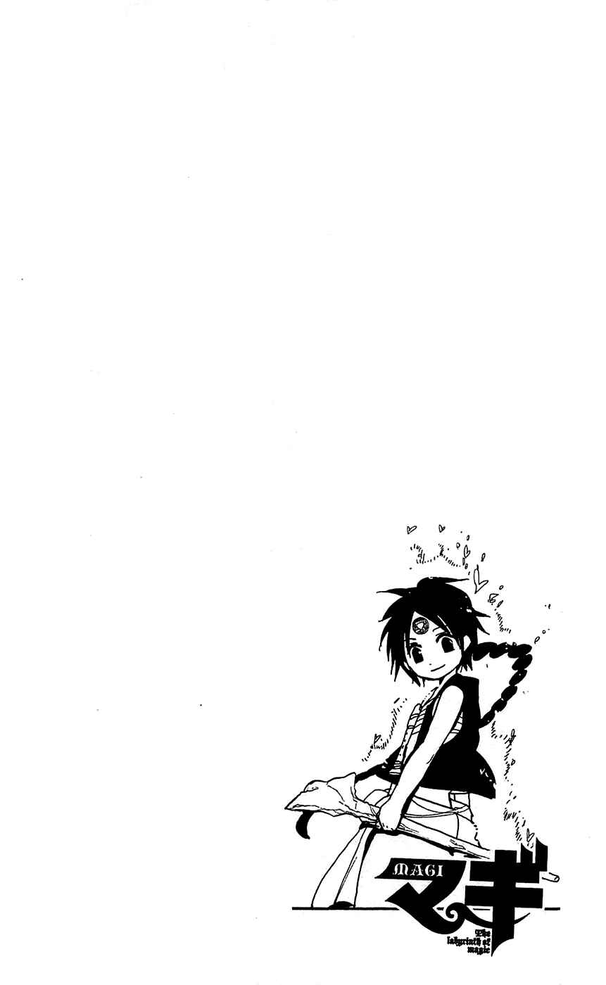 Page 4 Chapter 72 Magi
