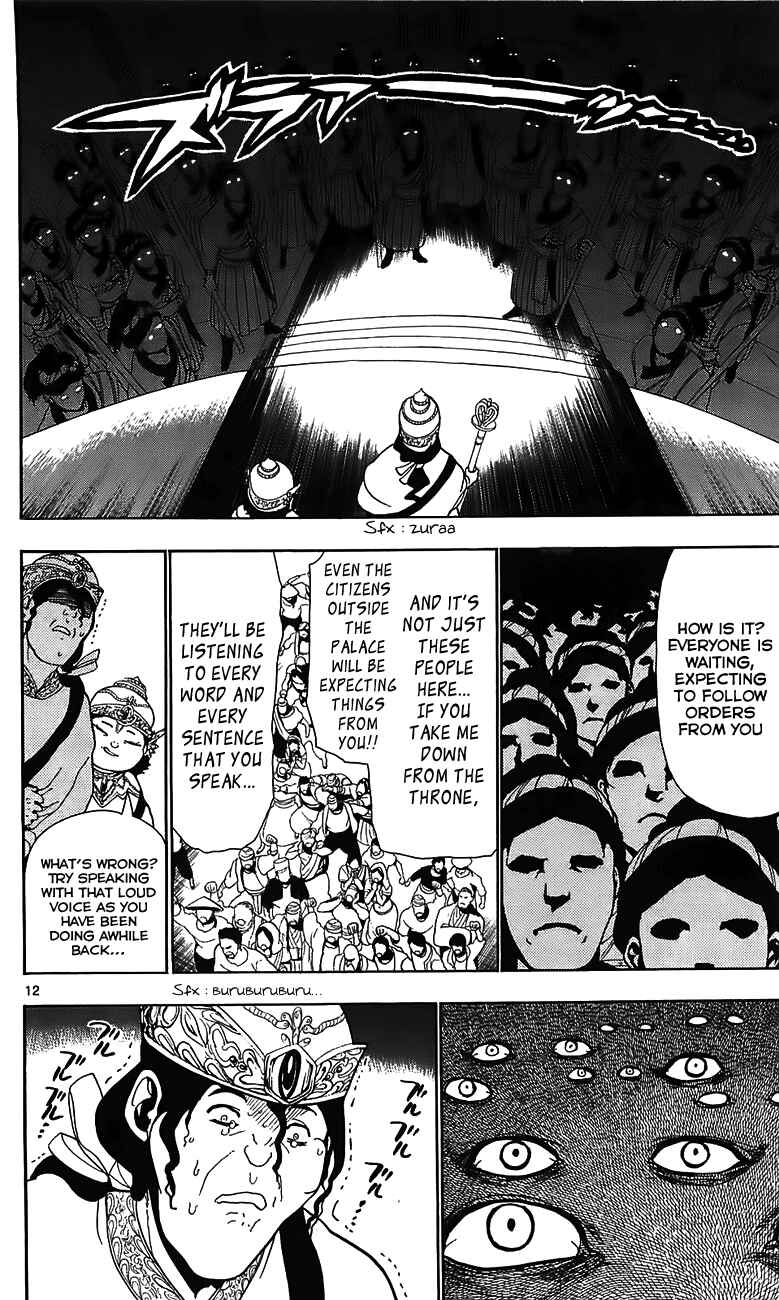 Page 13 Chapter 61 Magi
