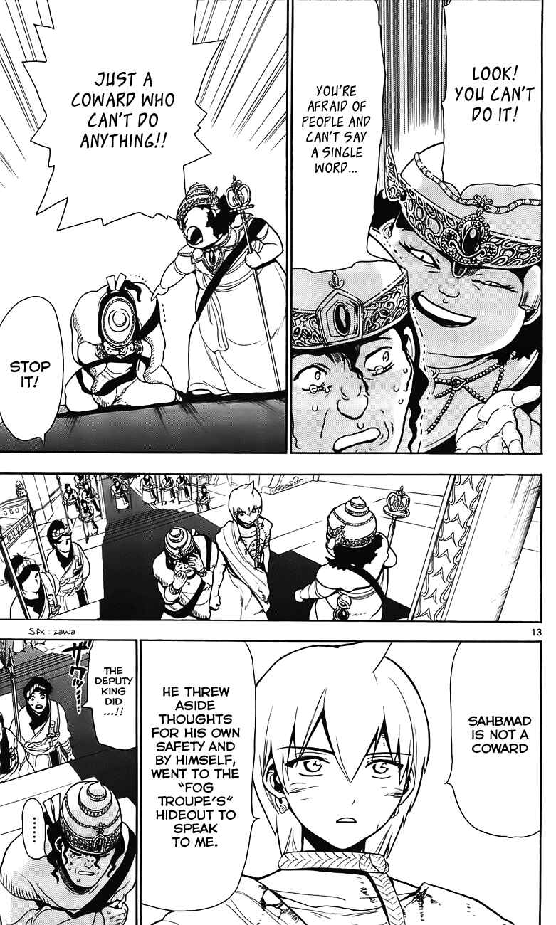 Page 14 Chapter 61 Magi