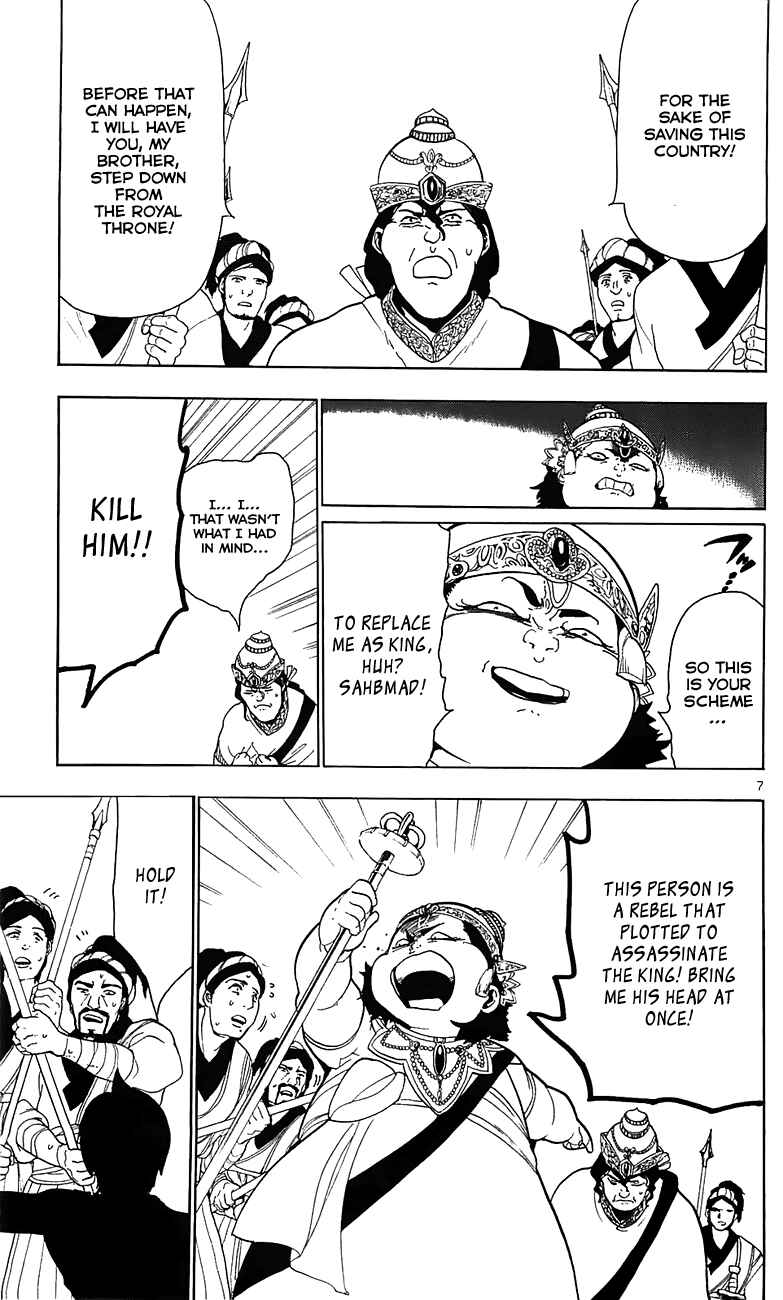 Page 8 Chapter 61 Magi