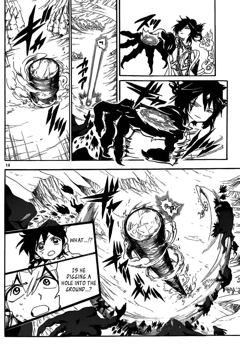 Page 15 Chapter 189 Magi