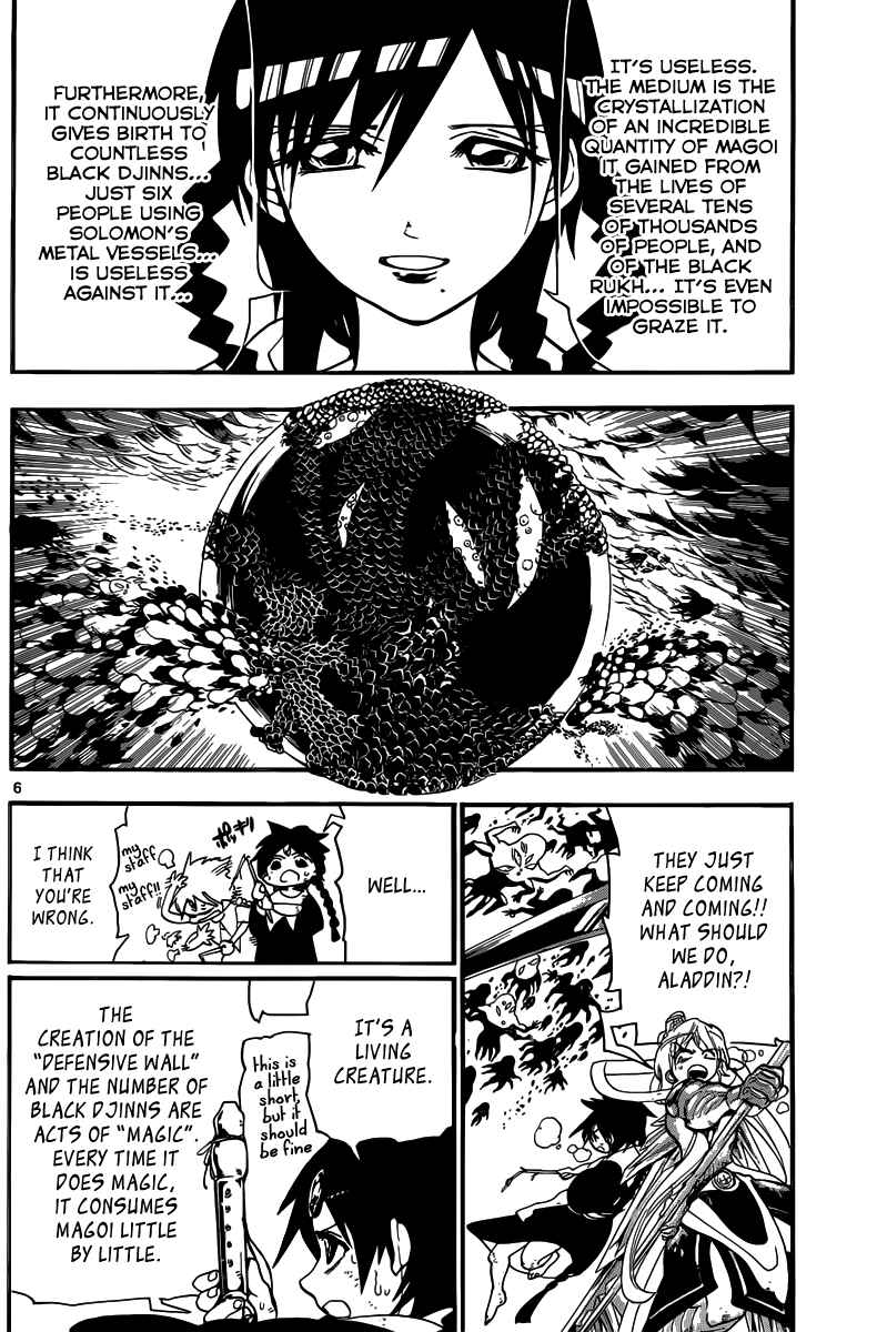 Page 7 Chapter 189 Magi