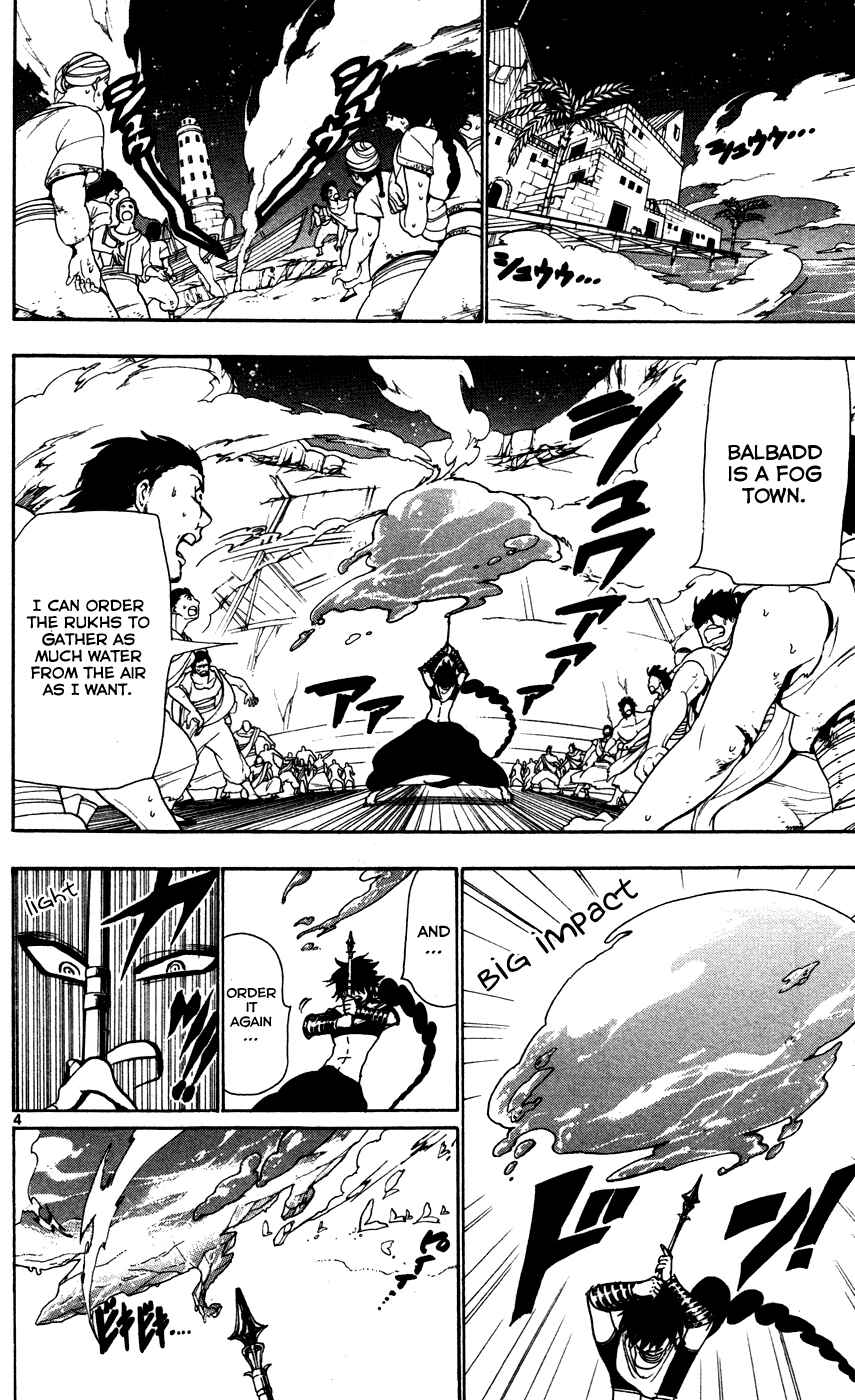 Page 6 Chapter 47 Magi