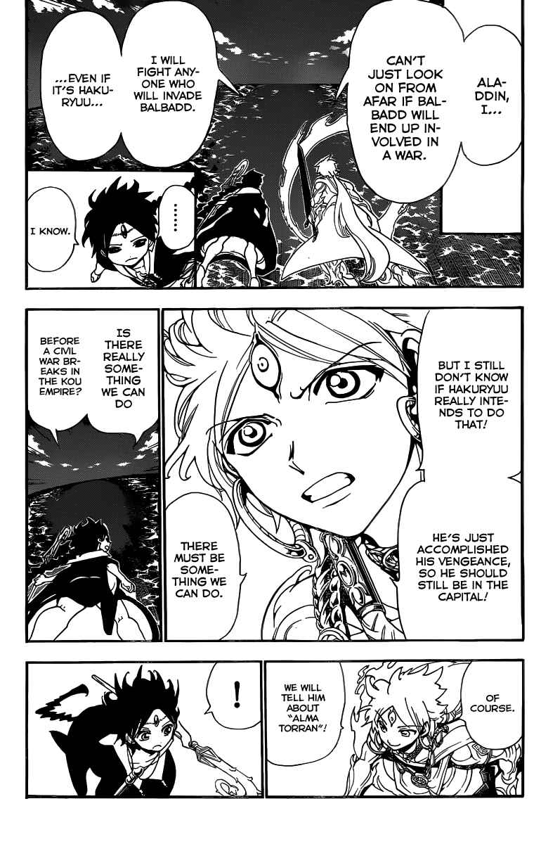 Page 13 Chapter 251 Magi