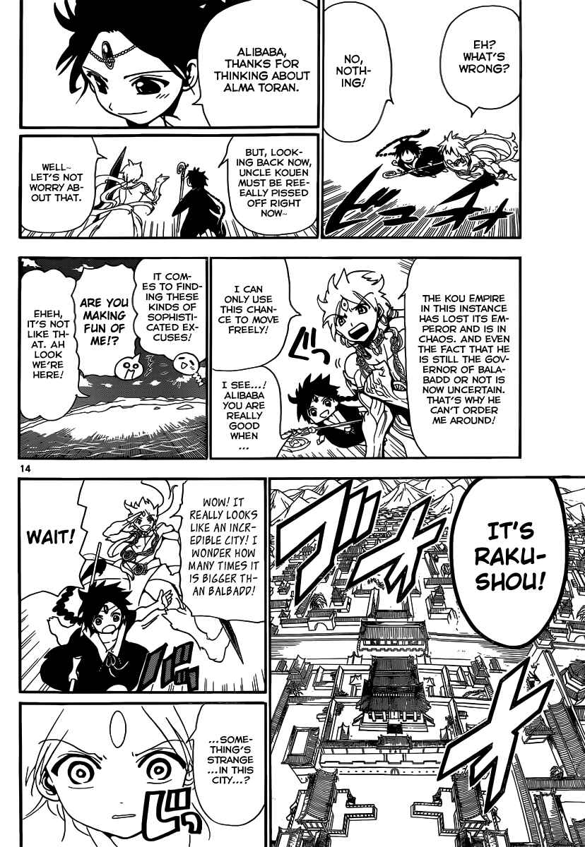 Page 16 Chapter 251 Magi