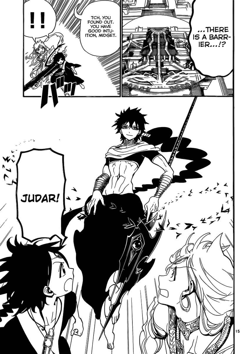 Page 17 Chapter 251 Magi