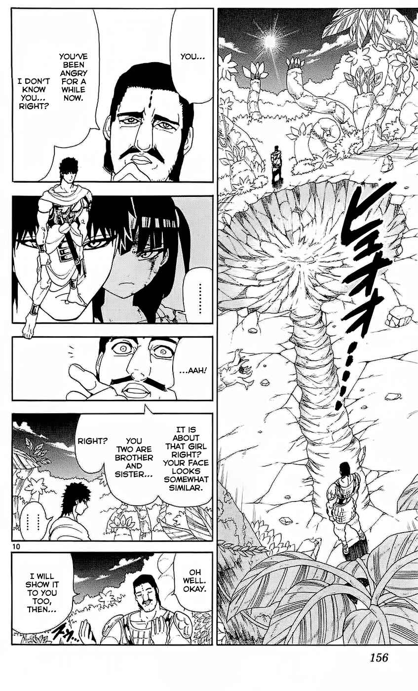 Page 10 Chapter 107 Magi