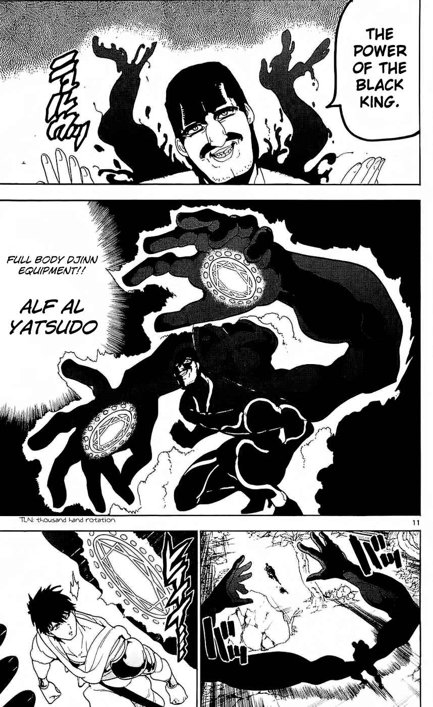 Page 11 Chapter 107 Magi