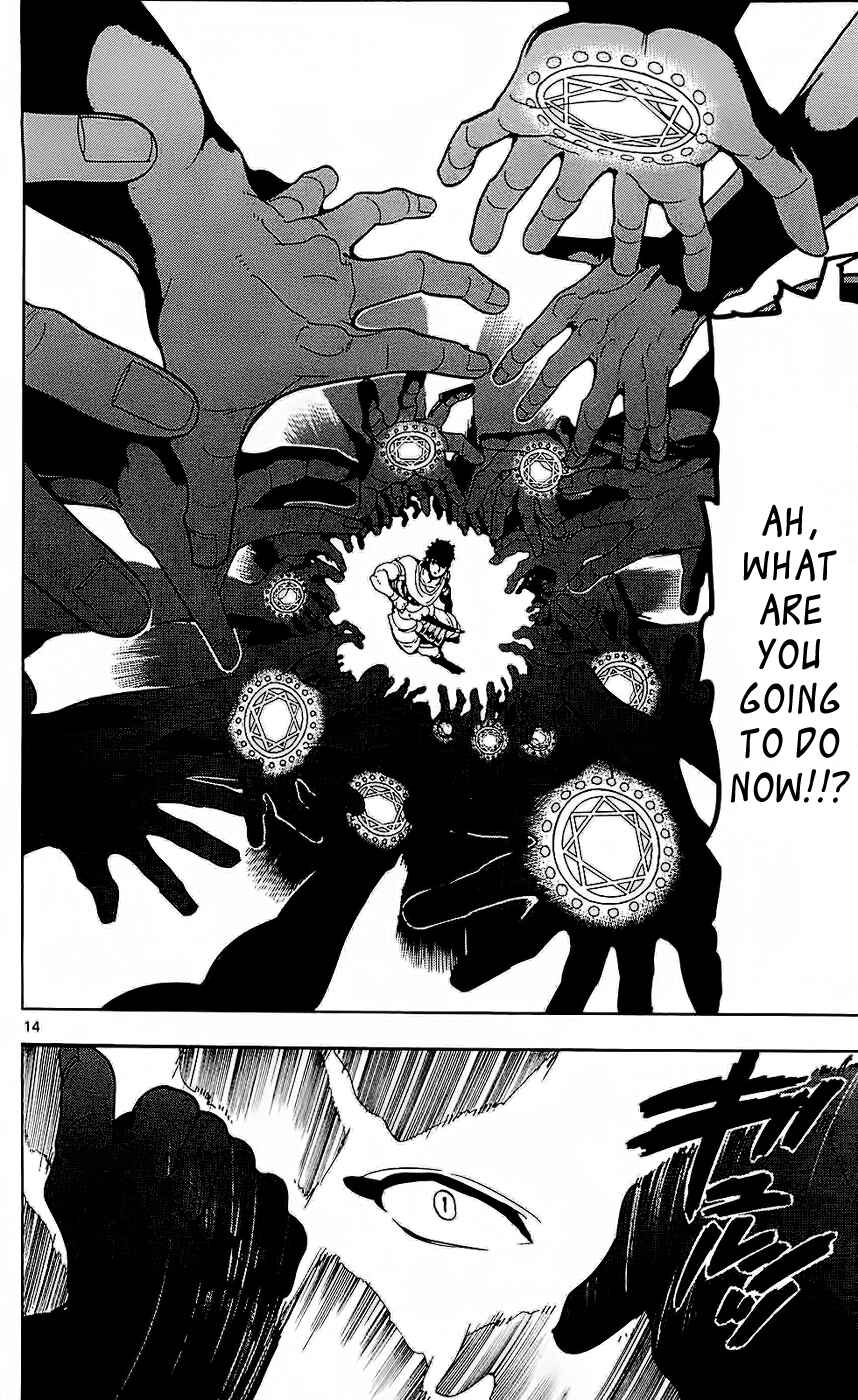 Page 14 Chapter 107 Magi