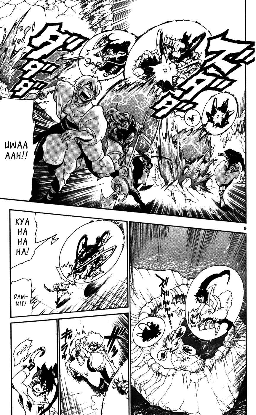 Page 11 Chapter 126 Magi