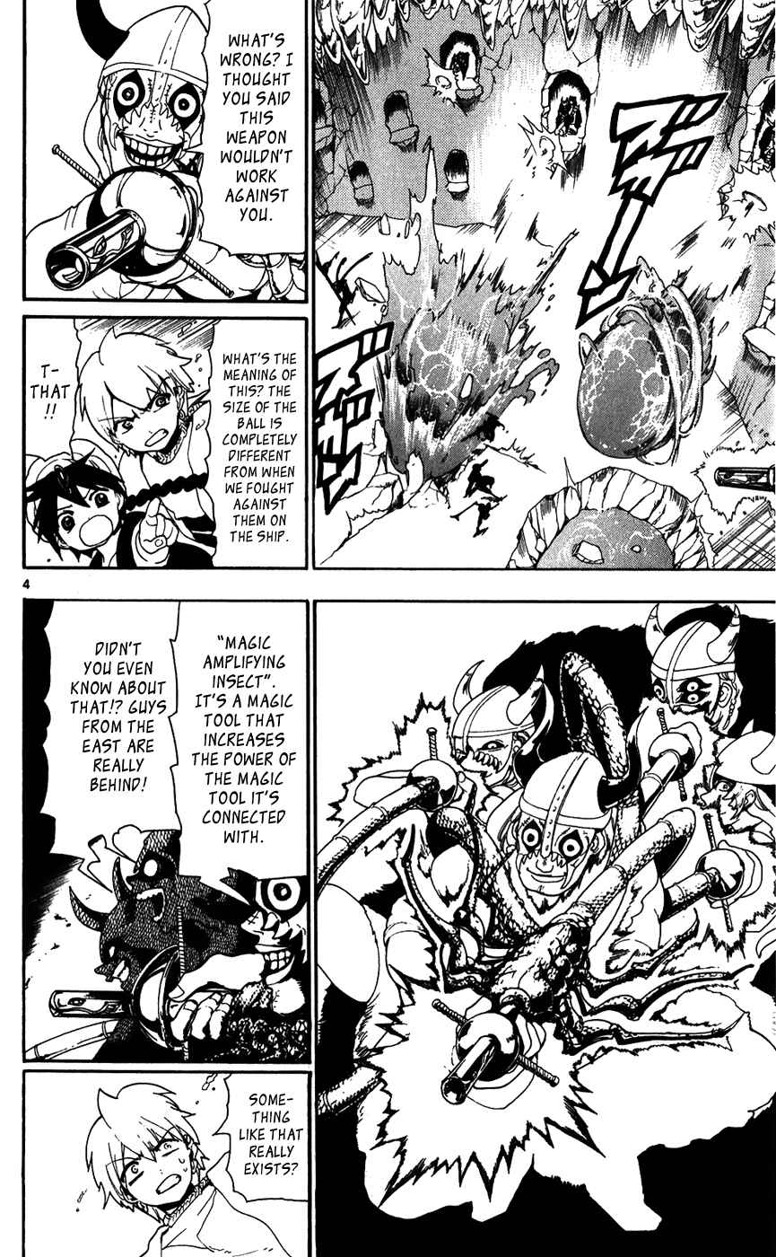 Page 6 Chapter 126 Magi