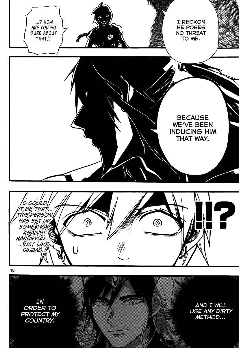 Page 17 Chapter 212 Magi