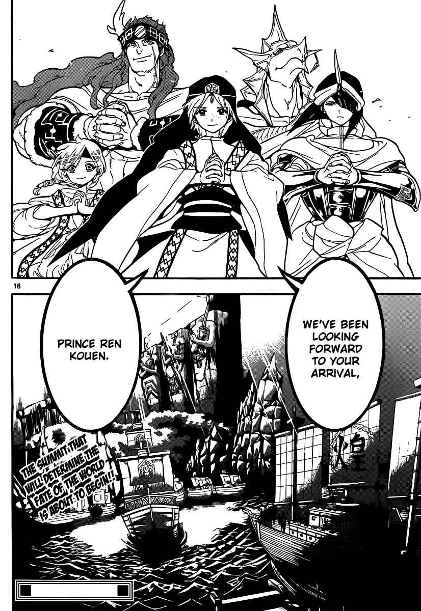 Page 19 Chapter 212 Magi