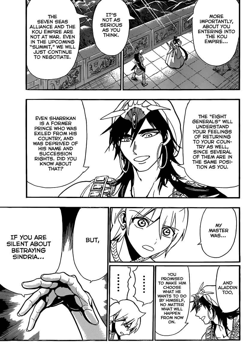Page 6 Chapter 212 Magi