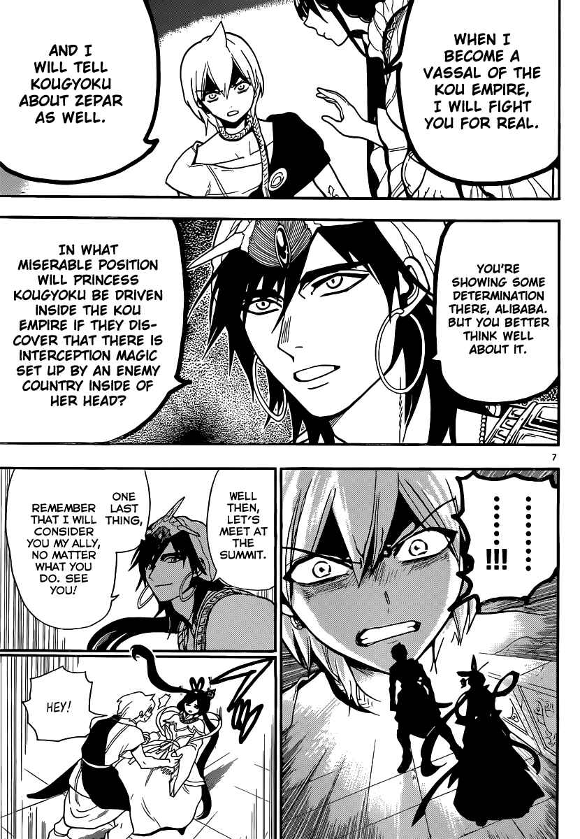 Page 8 Chapter 212 Magi
