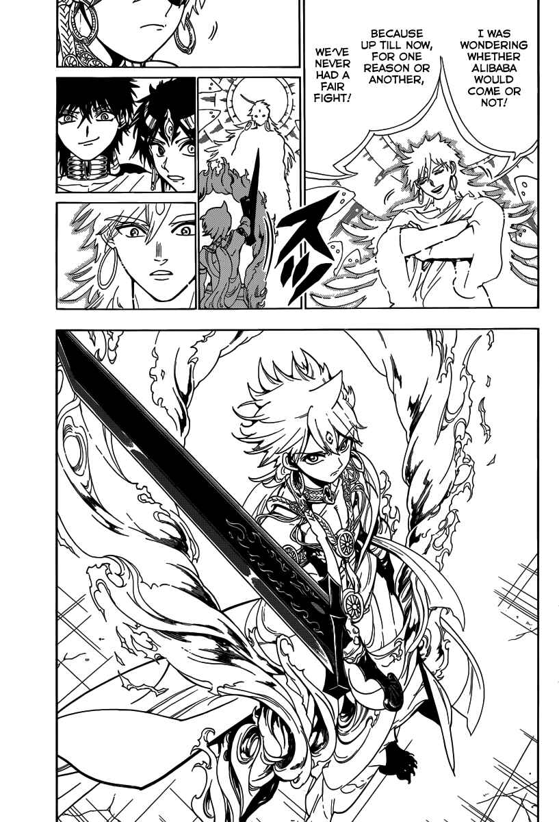 Page 10 Chapter 335 Magi