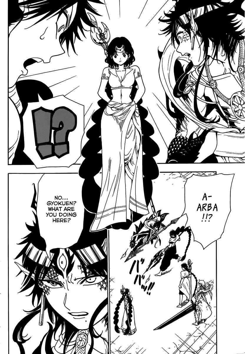 Page 13 Chapter 335 Magi