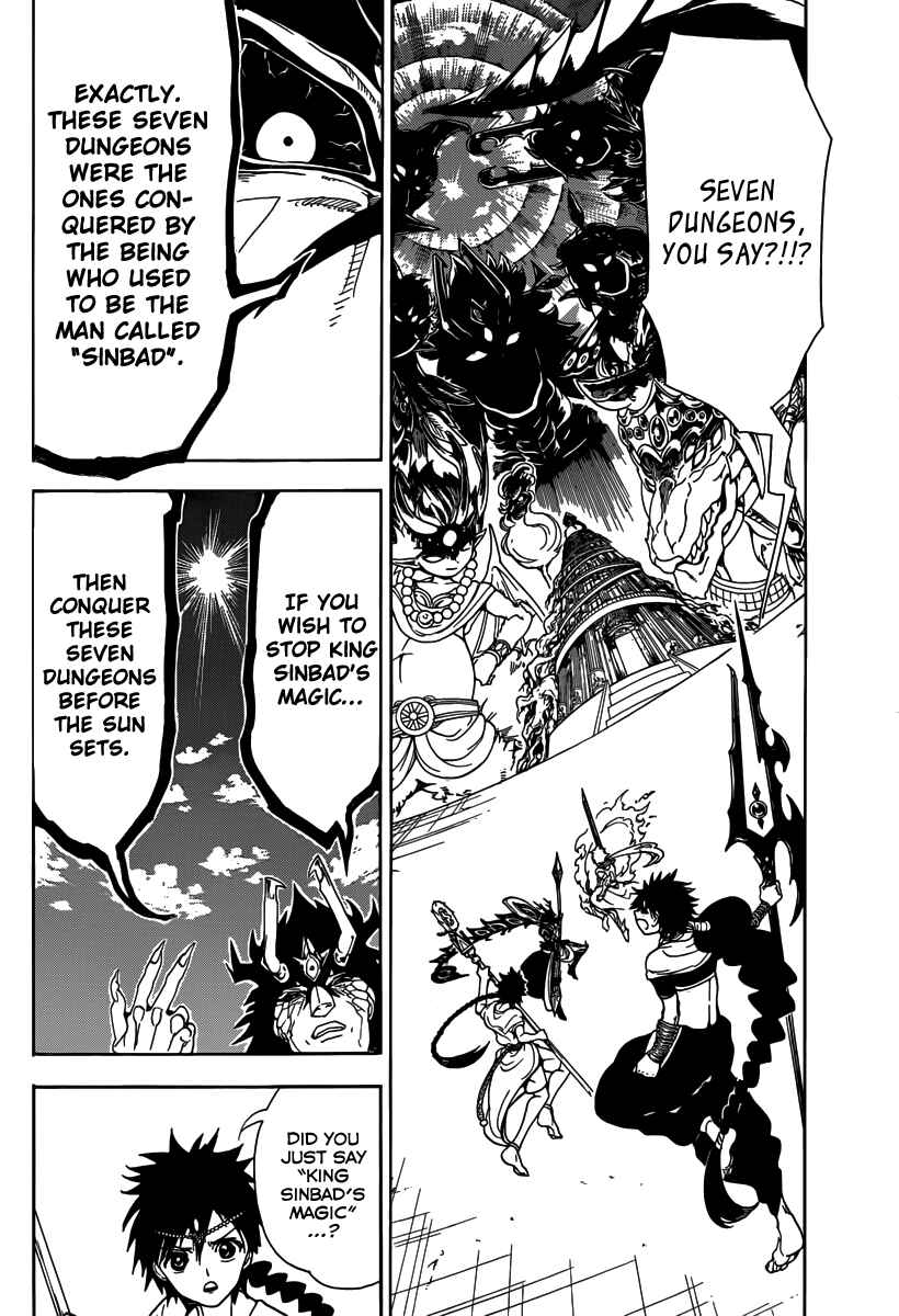 Page 7 Chapter 335 Magi