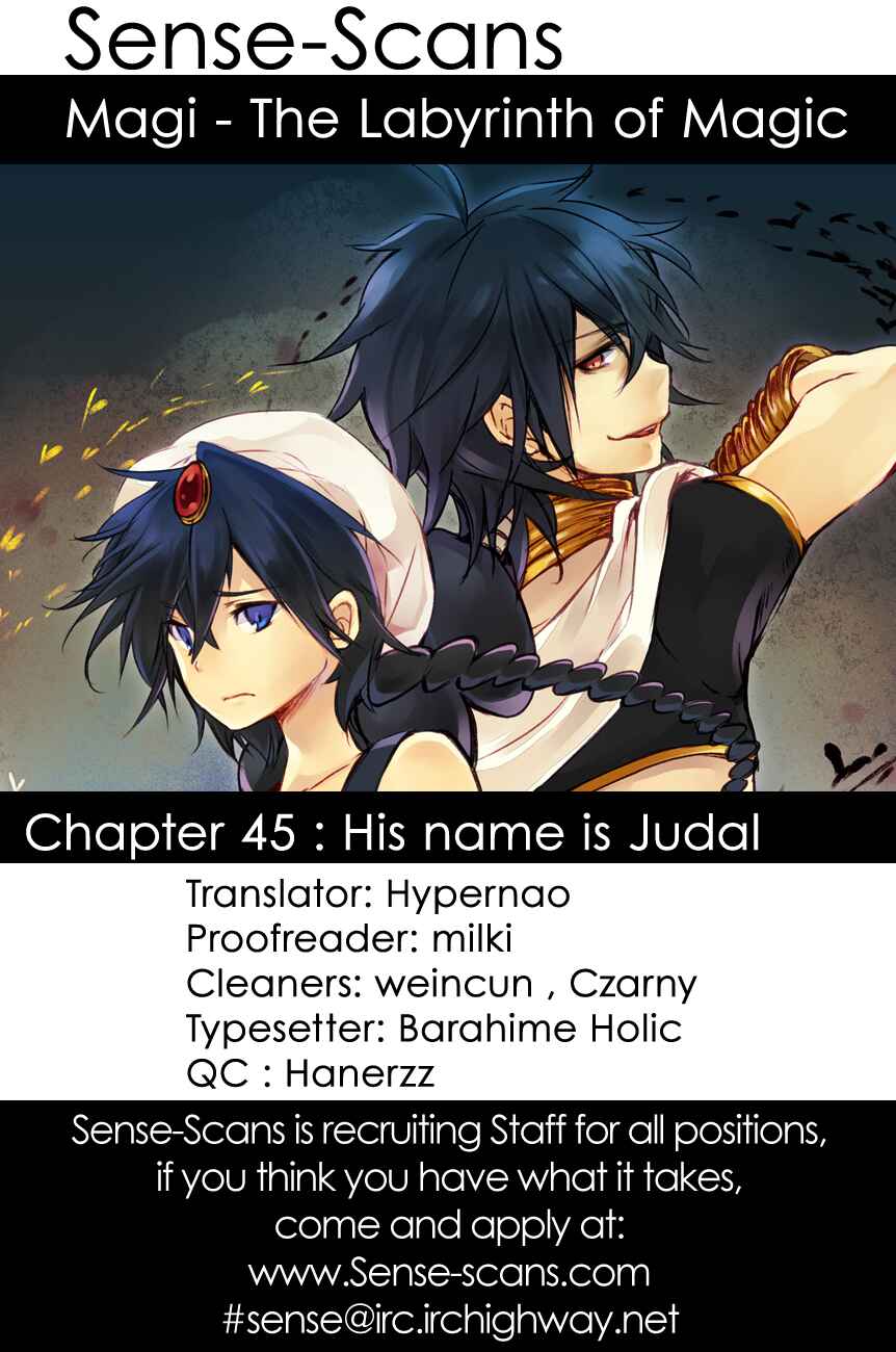 Page 1 Chapter 45 Magi