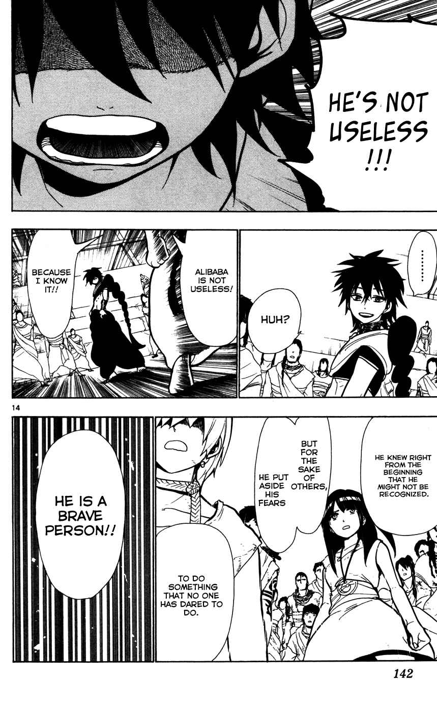 Page 16 Chapter 45 Magi