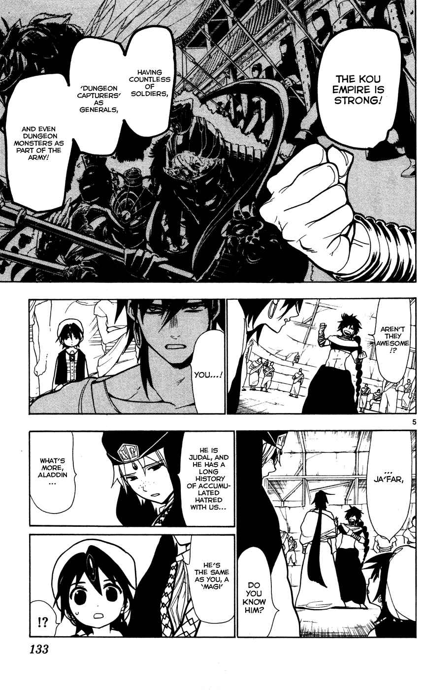 Page 7 Chapter 45 Magi