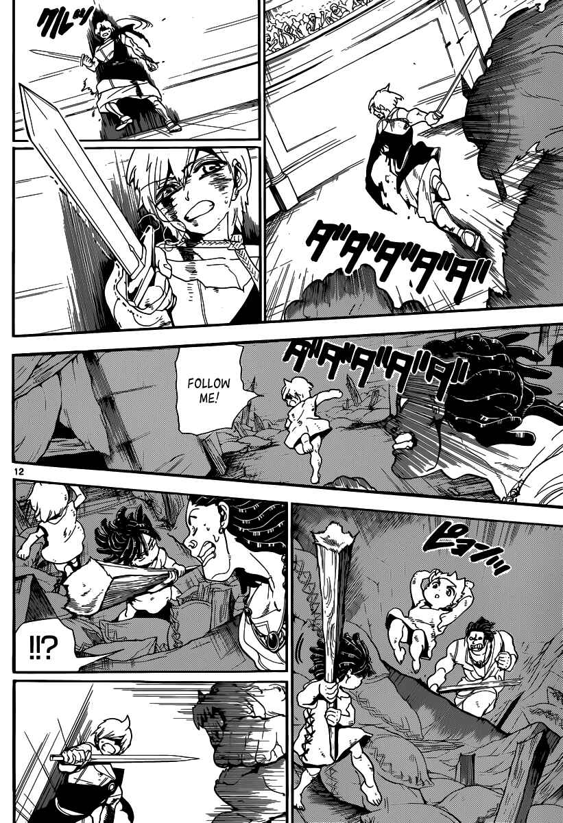 Page 13 Chapter 142 Magi