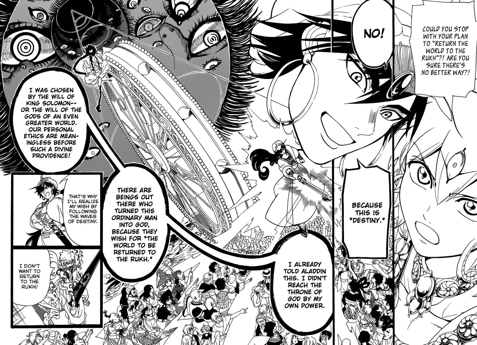 Page 14 Chapter 346 Magi