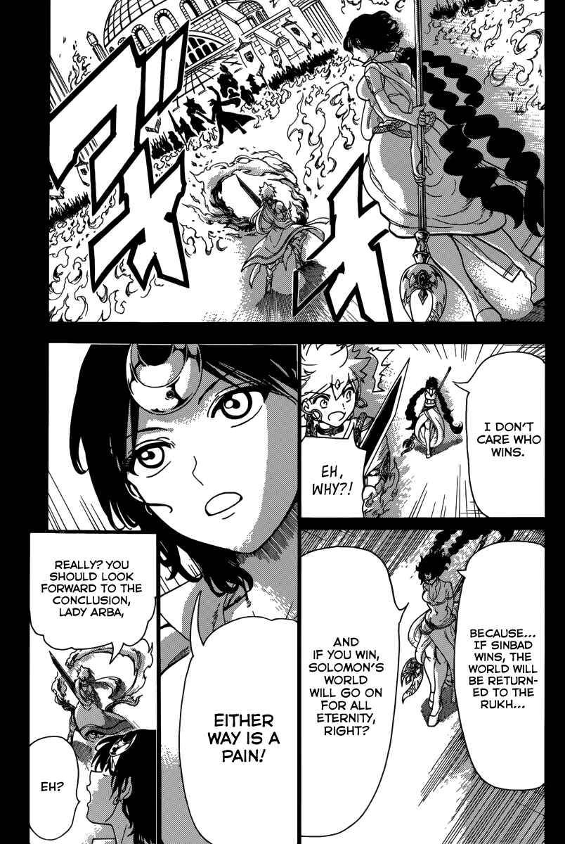 Page 16 Chapter 346 Magi