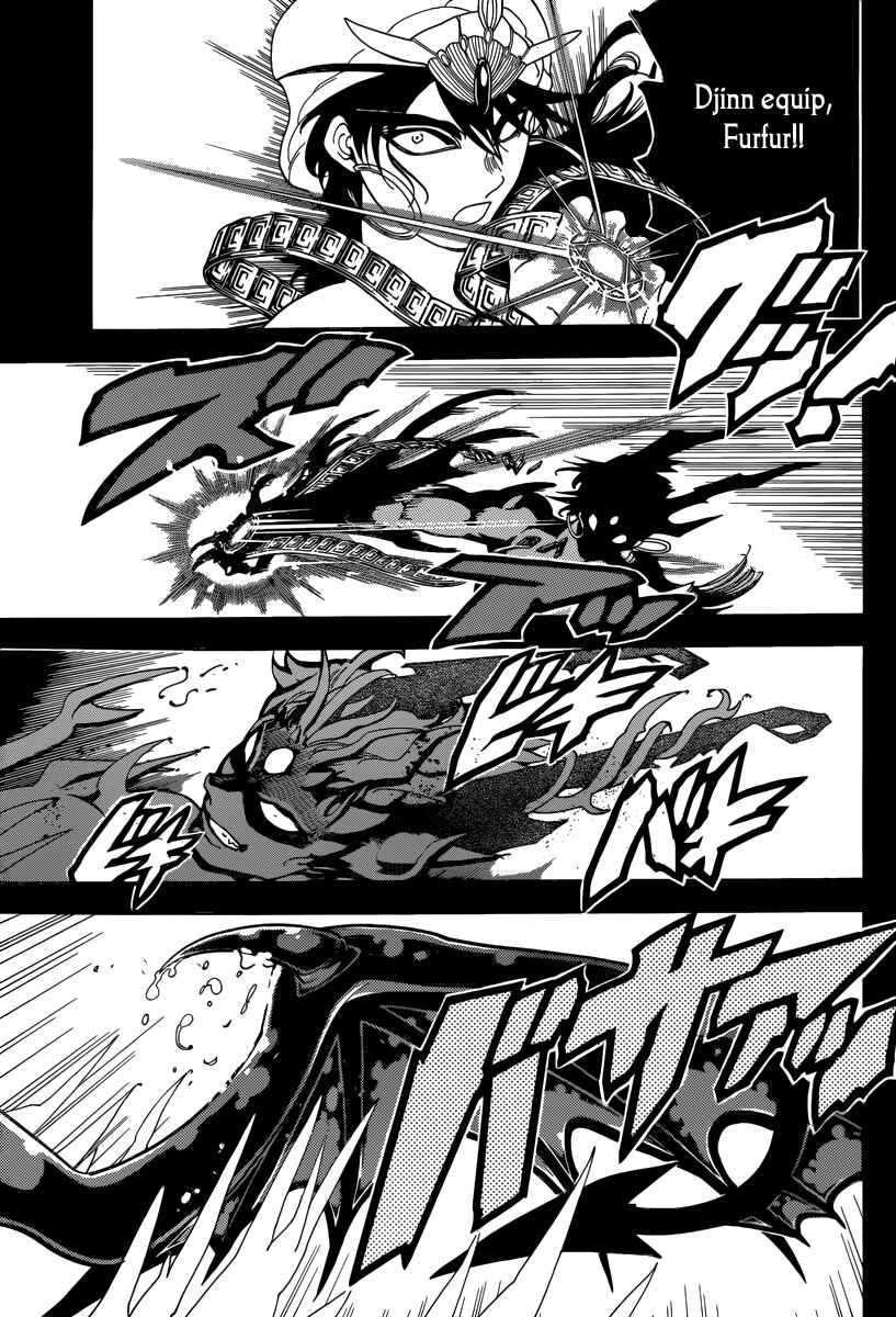 Page 18 Chapter 346 Magi