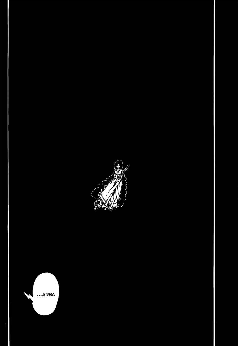 Page 8 Chapter 346 Magi